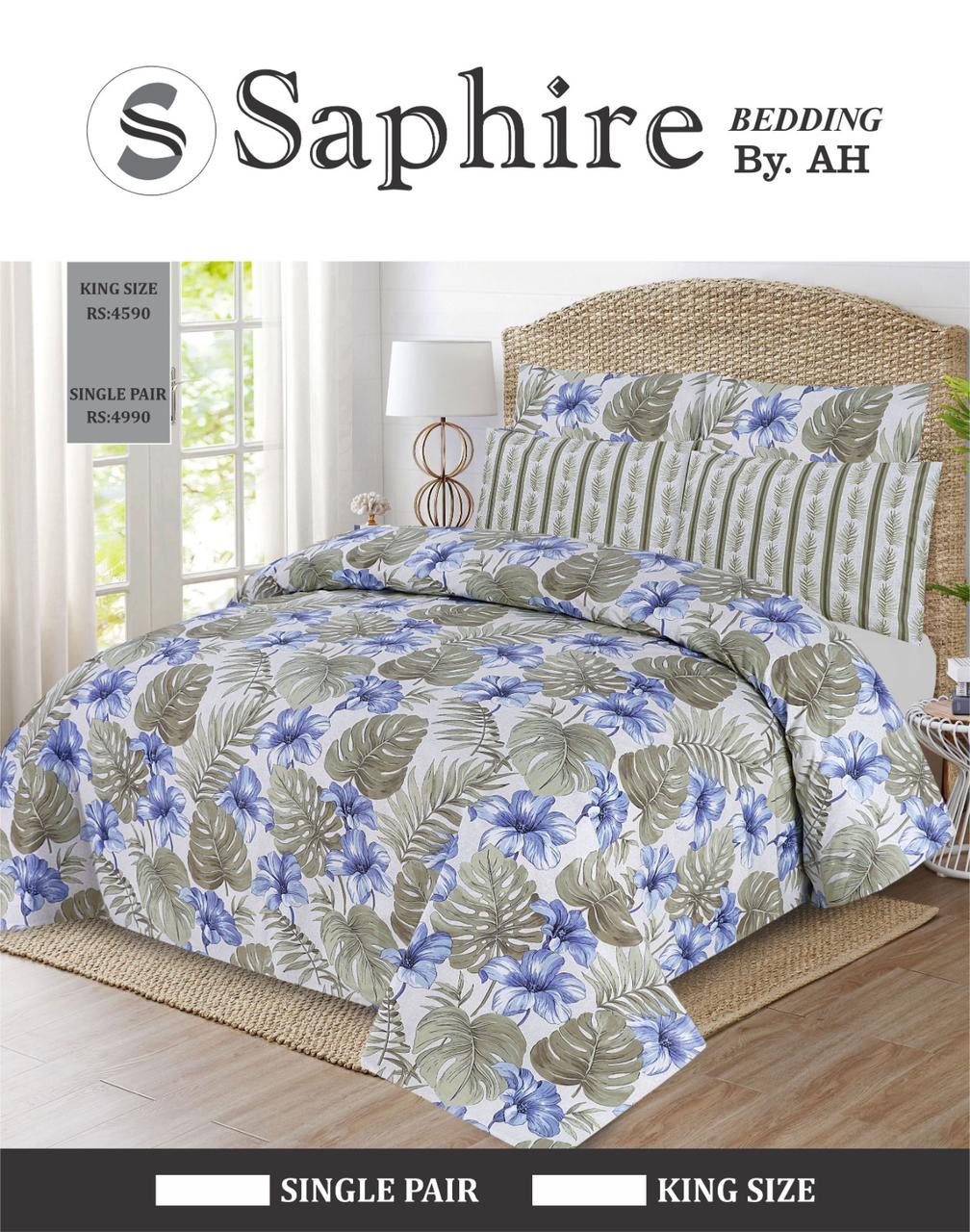 PCS-2210: Cotton Comforter Set 6 pcs
