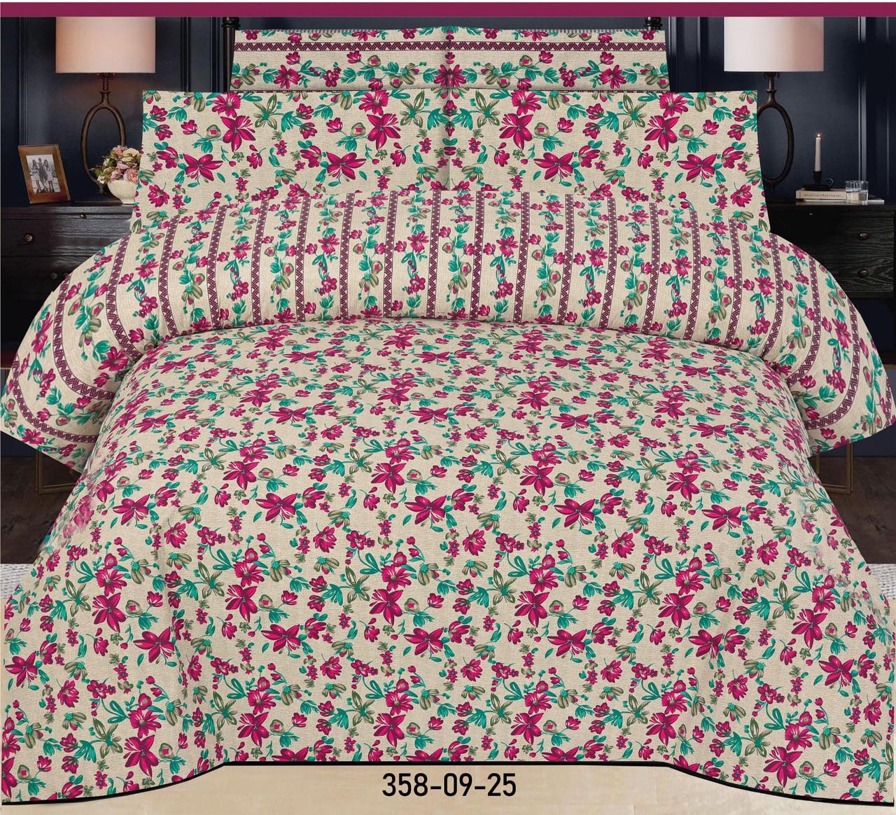 PCS-2209: Cotton Comforter Set 6 pcs