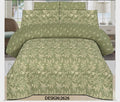 DBS-2719 Luxury Home Bedding Essentials