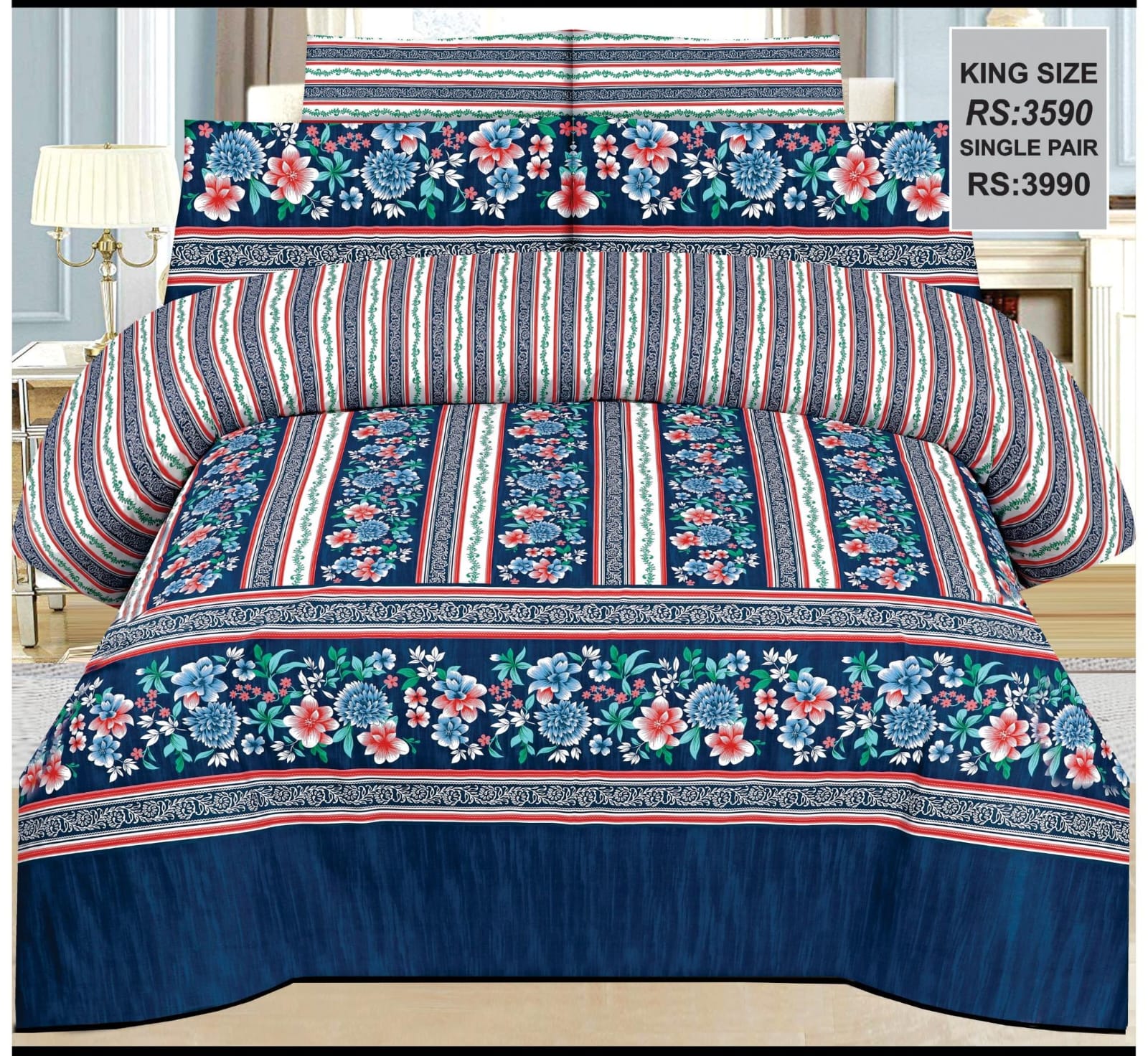 DBS-2726 Premium Comforter & Duvet Cover Set
