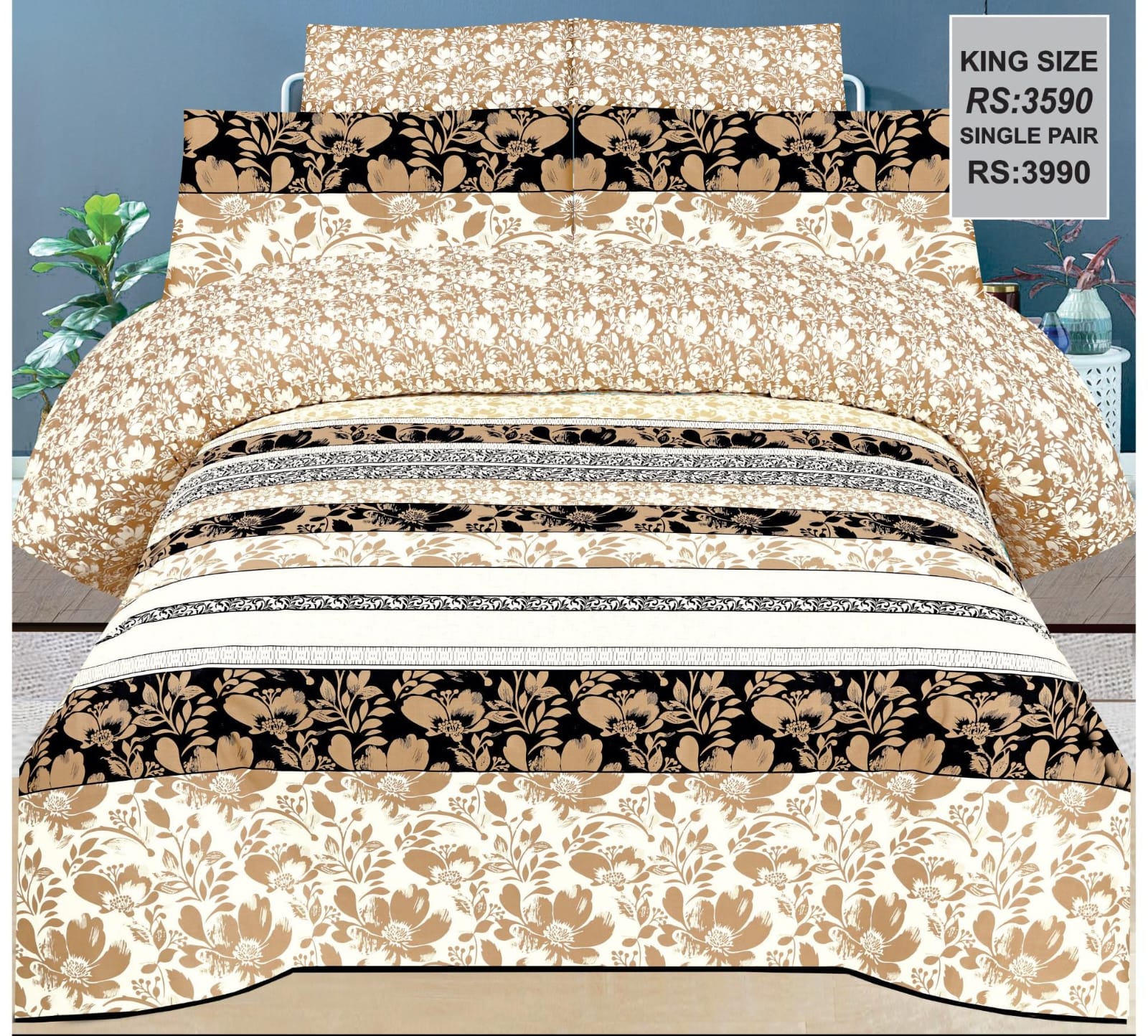 DBS-2729 Printed Comforter Set